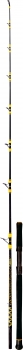 Black Cat 2,10 m Passion Pro DX Mix 200g